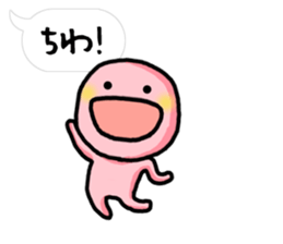 Small red dwarf sticker #4220481