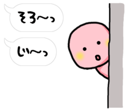 Small red dwarf sticker #4220484