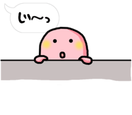 Small red dwarf sticker #4220485