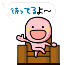 Small red dwarf sticker #4220487