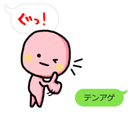 Small red dwarf sticker #4220488