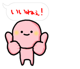 Small red dwarf sticker #4220494