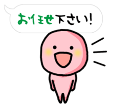 Small red dwarf sticker #4220497