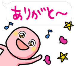 Small red dwarf sticker #4220498