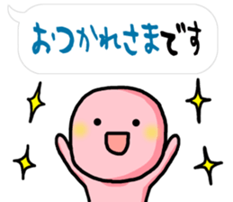 Small red dwarf sticker #4220499