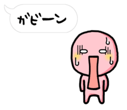 Small red dwarf sticker #4220500