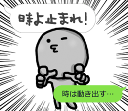 Small red dwarf sticker #4220503