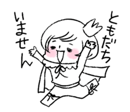 Louis and Rey sticker #4220544