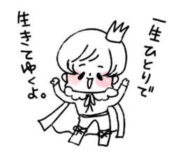 Louis and Rey sticker #4220545