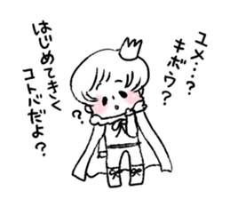 Louis and Rey sticker #4220546