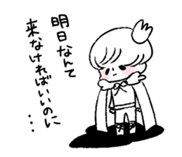 Louis and Rey sticker #4220547