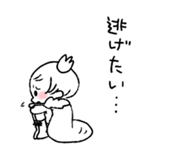 Louis and Rey sticker #4220549