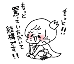 Louis and Rey sticker #4220550