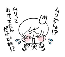 Louis and Rey sticker #4220551