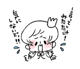 Louis and Rey sticker #4220552