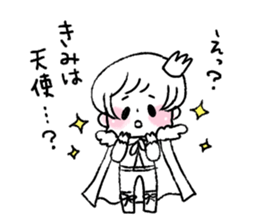 Louis and Rey sticker #4220553