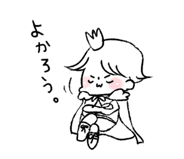 Louis and Rey sticker #4220554