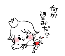 Louis and Rey sticker #4220559