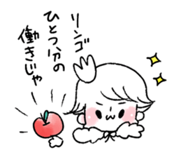 Louis and Rey sticker #4220561