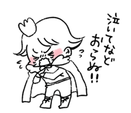 Louis and Rey sticker #4220563