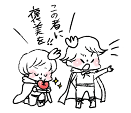 Louis and Rey sticker #4220575