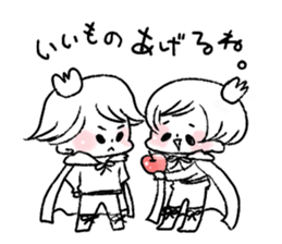 Louis and Rey sticker #4220577