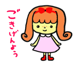 Freckles Princess sticker #4220664