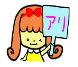 Freckles Princess sticker #4220669