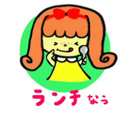 Freckles Princess sticker #4220687