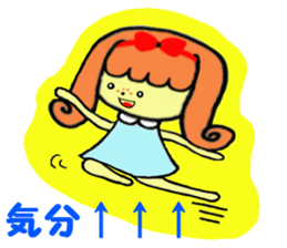 Freckles Princess sticker #4220692