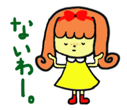 Freckles Princess sticker #4220697