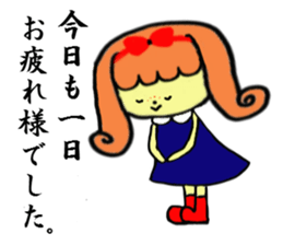 Freckles Princess sticker #4220698