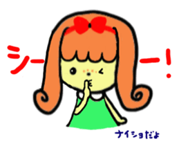 Freckles Princess sticker #4220700