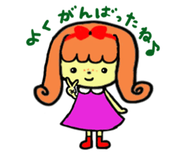 Freckles Princess sticker #4220701