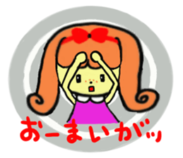 Freckles Princess sticker #4220703