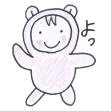 Best friend babies sticker #4220704