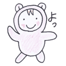 Best friend babies sticker #4220704