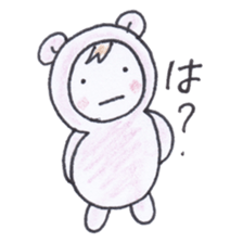 Best friend babies sticker #4220709