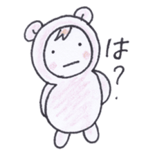 Best friend babies sticker #4220709