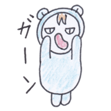 Best friend babies sticker #4220710