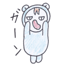 Best friend babies sticker #4220710