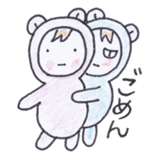 Best friend babies sticker #4220711