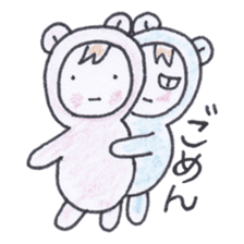 Best friend babies sticker #4220711