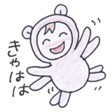 Best friend babies sticker #4220714