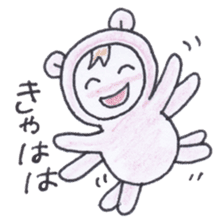 Best friend babies sticker #4220714