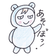 Best friend babies sticker #4220715