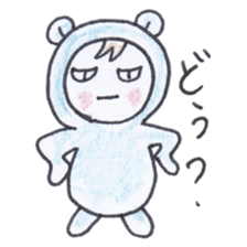 Best friend babies sticker #4220717