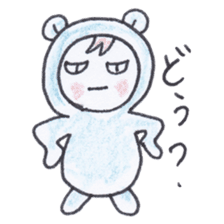 Best friend babies sticker #4220717