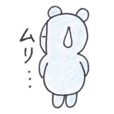 Best friend babies sticker #4220722