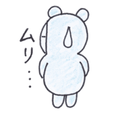 Best friend babies sticker #4220722